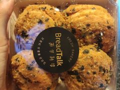 -BreadTalk面包新语·烘焙蛋糕(海珠丽影广场店)