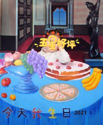 点击看大图 -生生摄影