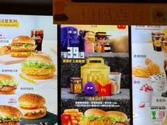 -麦当劳(朝阳北路店)