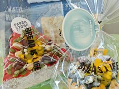 -PAPER STONE BAKERY(万菱汇店)