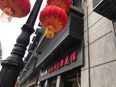 -吉庆街美食广场