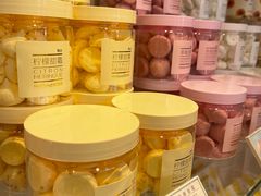 零售区-好利来(望京中福店)