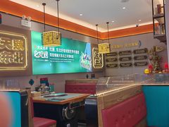 -灶座小锅烀饼·铁锅炖(道里店)
