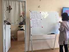 -猫音日语留学培训