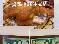 -婆婆家·湛江特色美食(福田振华路店)