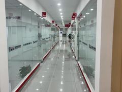 -牛学教育雅思托福PTE·小语种培训(小寨校区)