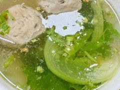 -彬记牛肉粿