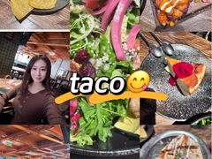 -Q MEX 库迈墨西哥餐吧(三里屯店)