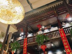 -云和祥食府·特色云南菜(金碧公园店)