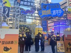 -吾悦广场(南京鼓楼店)