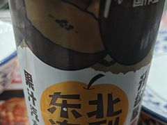 -蒙乡烤全羊·烤羊腿(京溪同和店)