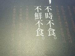 -一轩饺子馆(丽都店)