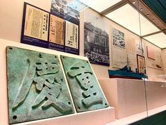 -上海中国航海博物馆