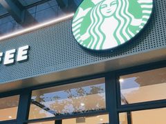 门面-星巴克(广州恒宝广场店)