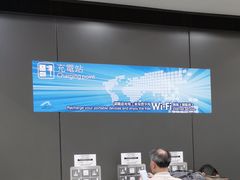 -香港国际机场-T2航站楼