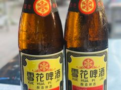 -古彭7只羊·招牌白串·碳锅羊肉旗舰店