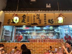 -耙吉吉川味小酒馆(本地人回头店)