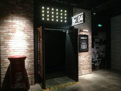-CGV影城(黄河道ScreenX店)