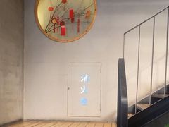 -花悦豆香