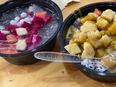 -串妹花式冰粉(乐山总店)