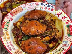 -吉利龙虾·新派海鲜烧烤