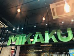 -MIKAKU(万达广场上海宝山店)