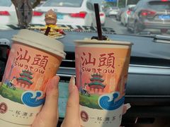 -一杯潮茶·专注潮汕茶饮(朝阳庄店)
