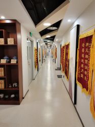 -养月堂中医养生月子会所(中心妇产店)