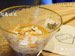 -ZING COFFEE 镜咖啡