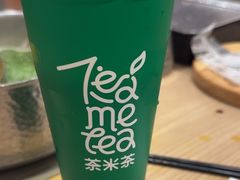 -呷哺呷哺 黄金牧场 (新辰里学清路店)