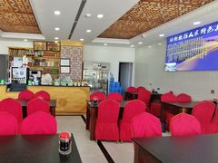 -撒拉人家.酸菜牦牛肉火锅