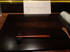 -元熹会席料理