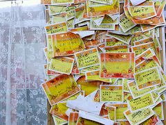 -做了不起的80后