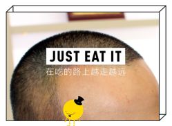 -大麦微针植发全国连锁