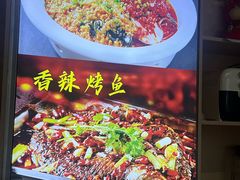 -江西小炒(古方店)