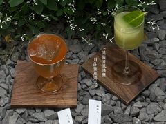 -元古雲境(太古里店)
