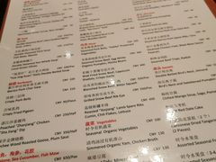 -广州柏悦酒店·悦景轩·粤菜餐厅