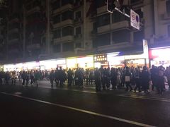-傅强排骨(成都总店)