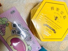 -好利来(龙首印象城店)