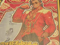 -剧狐剧本杀(徐汇1号店)