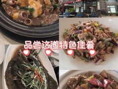 -天顺渔港·海景餐厅(星海广场店)