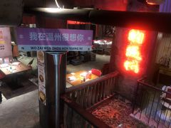-五马集·海鲜·温州大牌档(黑金冠五马街十字路口店)