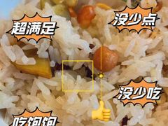 -禄婶鸡煲·打边炉