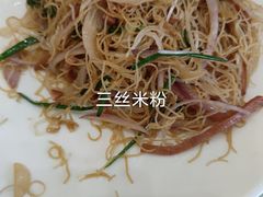 -新灿记大酒楼