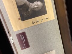 -上海孙中山故居纪念馆