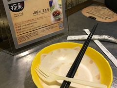 -探鱼·鲜青椒爽麻烤鱼(中天广场店)