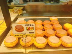 -鲍师傅糕点(石景山古城店)