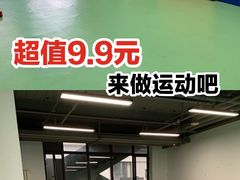 -酷迈儿童体能运动馆(九棵树店)