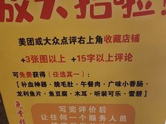 -烂摊摊火锅集市(河北总店)