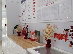 -中国工商银行(上海市兰坪路支行)